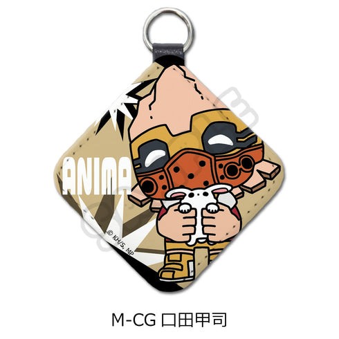 『僕のヒーローアカデミア』みんなmochocho化大作戦! 第5弾 レザーチャーム M-CG 口田甲司